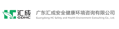 logo20