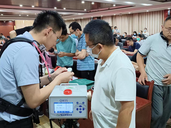 合作交流-启沃环境科技受邀参加山东省卫健委举办的《2022年度职业病及危害因素监测项目》培训班