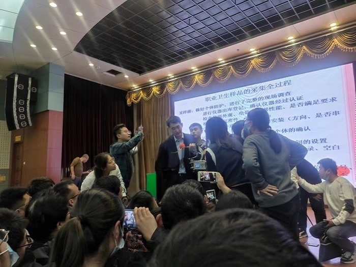 合作交流——启沃环境科技参加山东省职业卫生技术服务机构专业技术人员能力培训会议